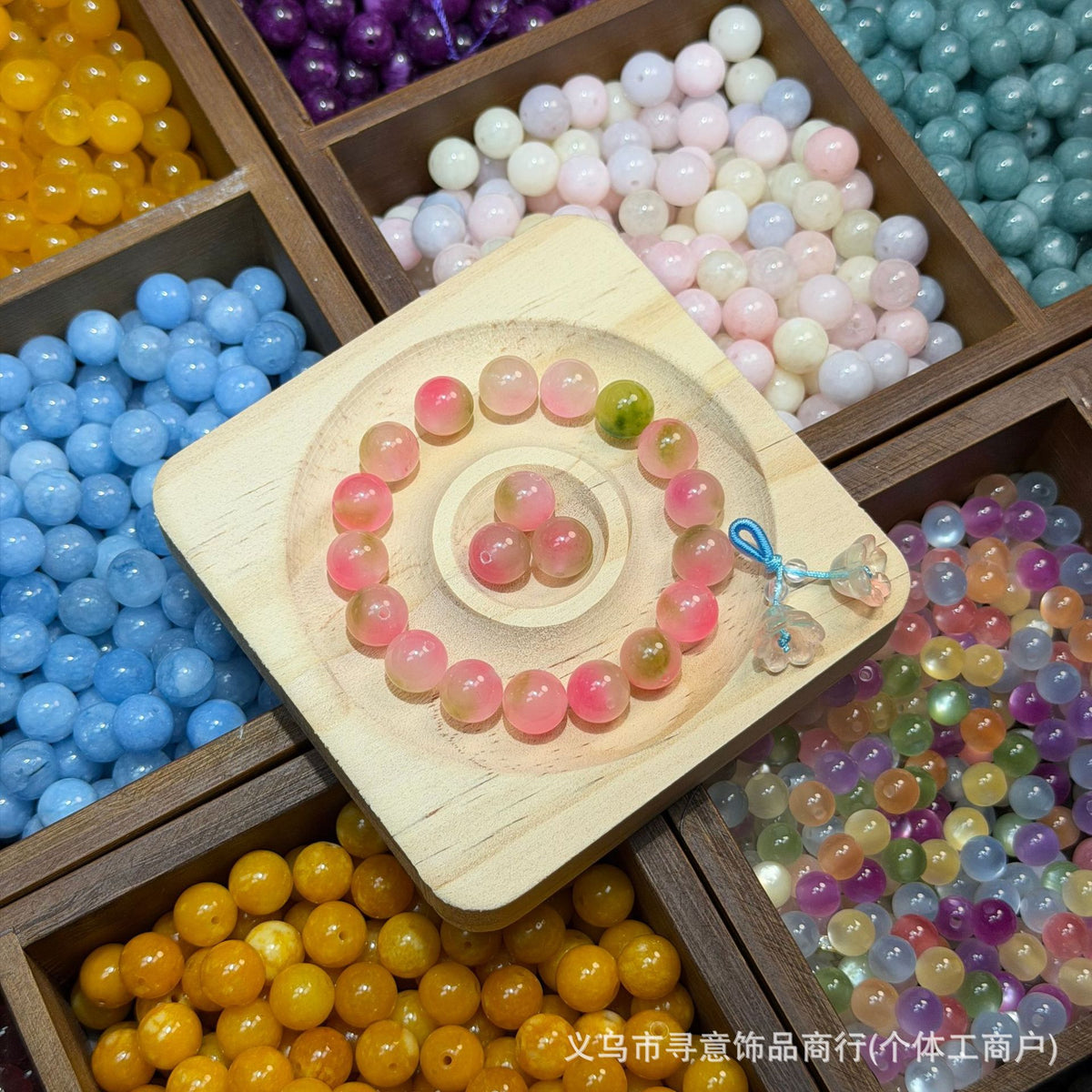 Natural Stone Crystal Agate Jade Beaded Loose Beads Handmade DIY Bracelet Material Wholesale