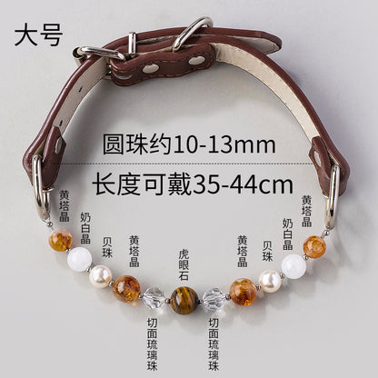 跨境天然宠物水晶项圈猫狗脖圈中小型犬项链脖圈直播现货厂家批发