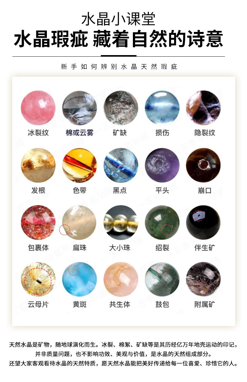 跨境天然宠物水晶项圈猫狗脖圈中小型犬项链脖圈直播现货厂家批发