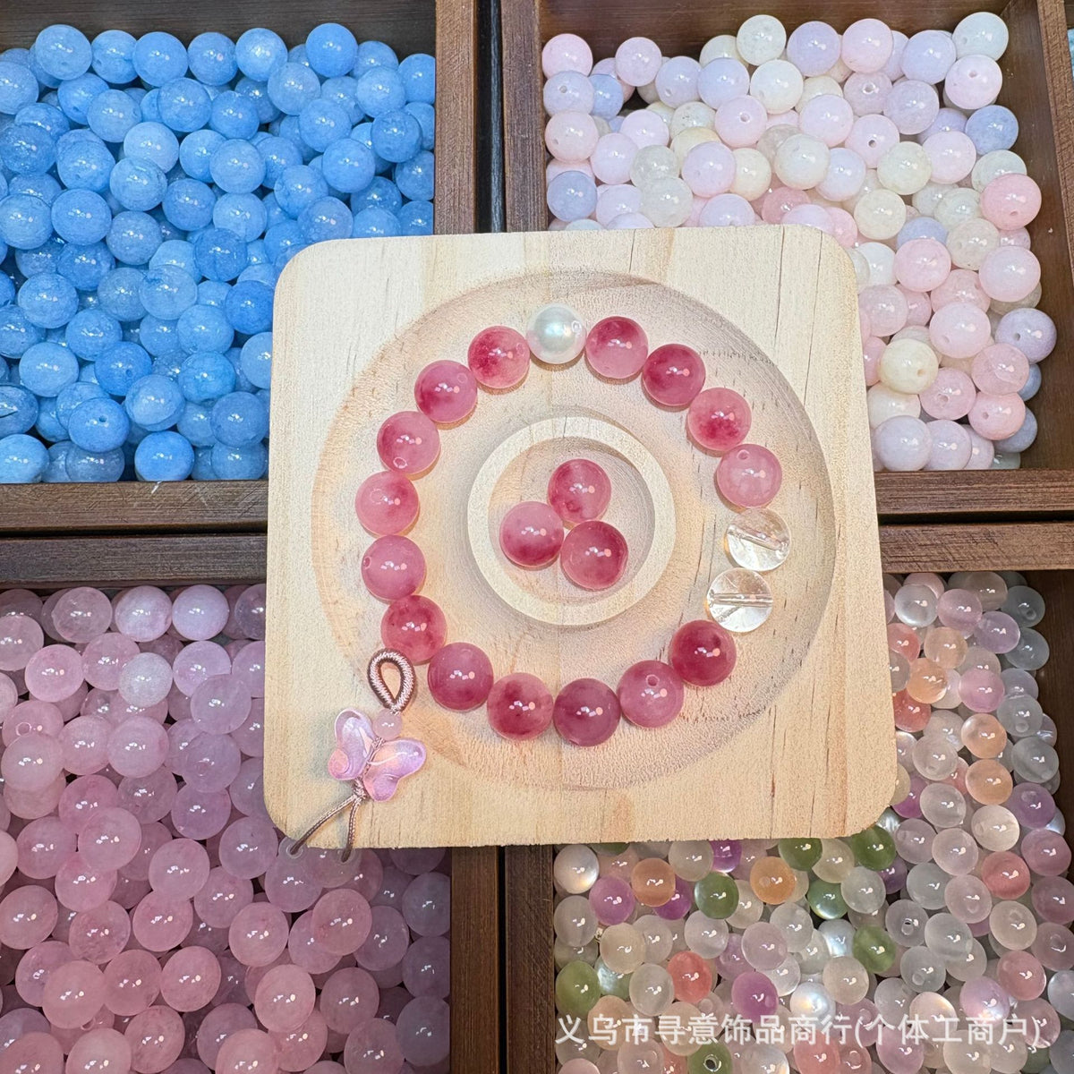 Natural Stone Crystal Agate Jade Beaded Loose Beads Handmade DIY Bracelet Material Wholesale