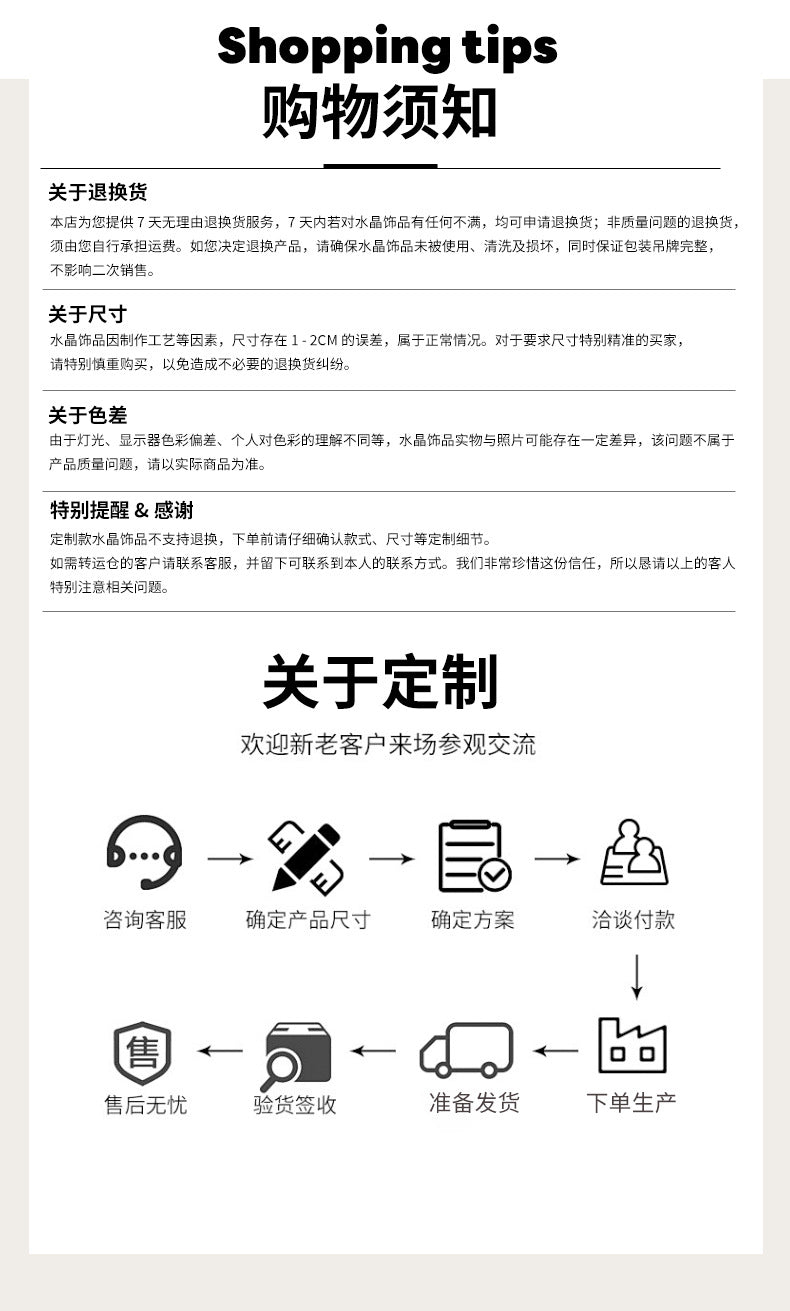 跨境天然宠物水晶项圈猫狗脖圈中小型犬项链脖圈直播现货厂家批发