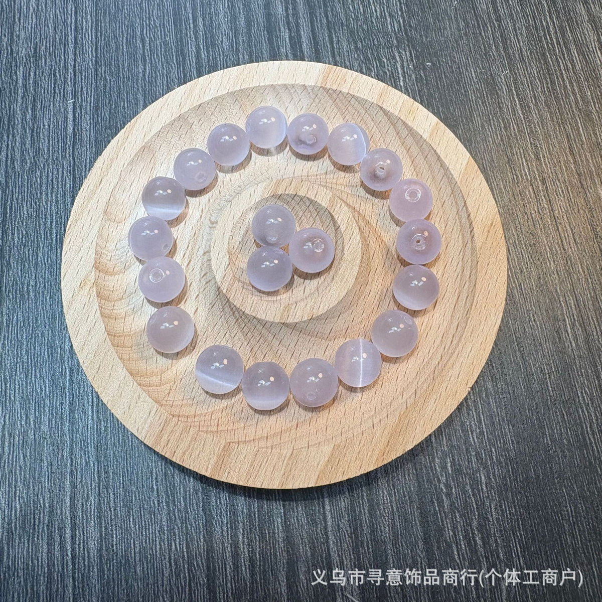 Natural Stone Crystal Agate Jade Beaded Loose Beads Handmade DIY Bracelet Material Wholesale