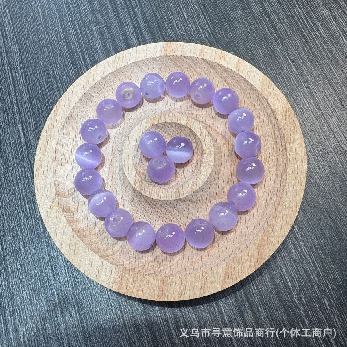 Natural Stone Crystal Agate Jade Beaded Loose Beads Handmade DIY Bracelet Material Wholesale