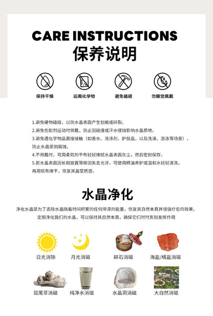 跨境天然宠物水晶项圈猫狗脖圈中小型犬项链脖圈直播现货厂家批发