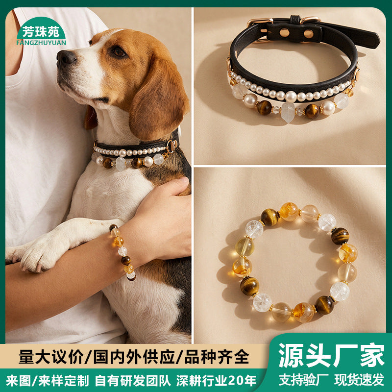 跨境天然宠物水晶项圈猫狗脖圈中小型犬项链脖圈直播现货厂家批发