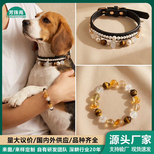 跨境天然宠物水晶项圈猫狗脖圈中小型犬项链脖圈直播现货厂家批发