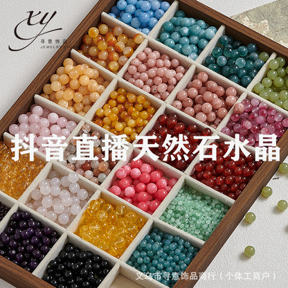 Natural Stone Crystal Agate Jade Beaded Loose Beads Handmade DIY Bracelet Material Wholesale