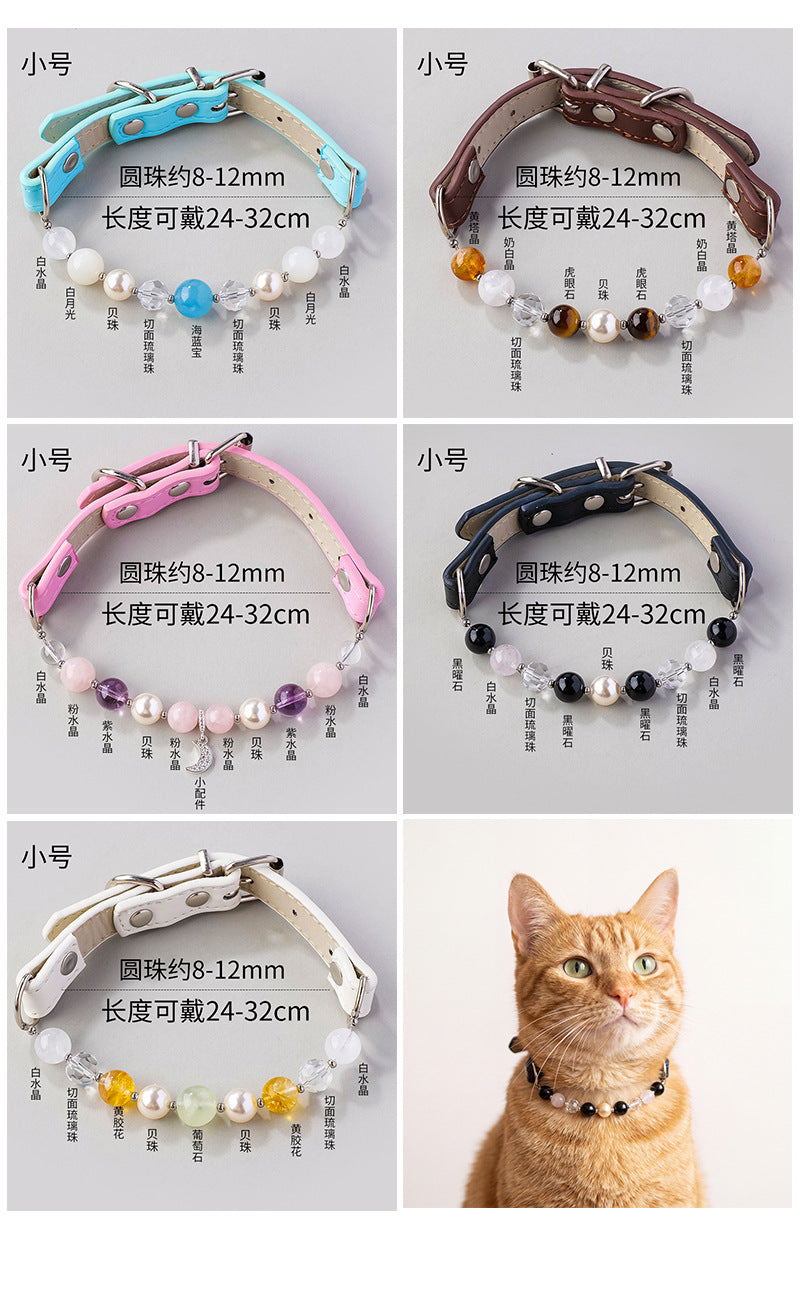 跨境天然宠物水晶项圈猫狗脖圈中小型犬项链脖圈直播现货厂家批发