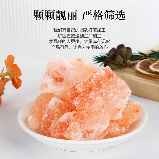 Natural Crystal Stone Diffuser Stone Raw Stone Household Ornament Gravel Crystal Aromatherapy Crystal Stone Ore Salt Block Stone Wholesale